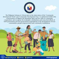 National Literature Month